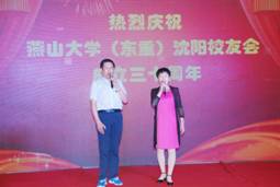 张宝骧、朱丽然演唱3.JPG