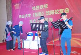马秀丽、陈志明等人表演4.JPG
