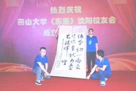 曹国良书法展示.JPG