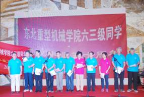 63级校友诗朗诵.JPG