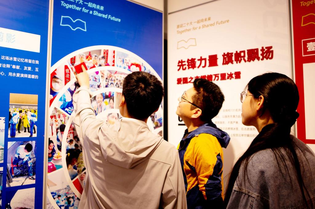 印象燕大 • 筑梦冰雪 共向未来——乌鸦传媒“奥运梦 志愿路 家国情”主题展览（组图）